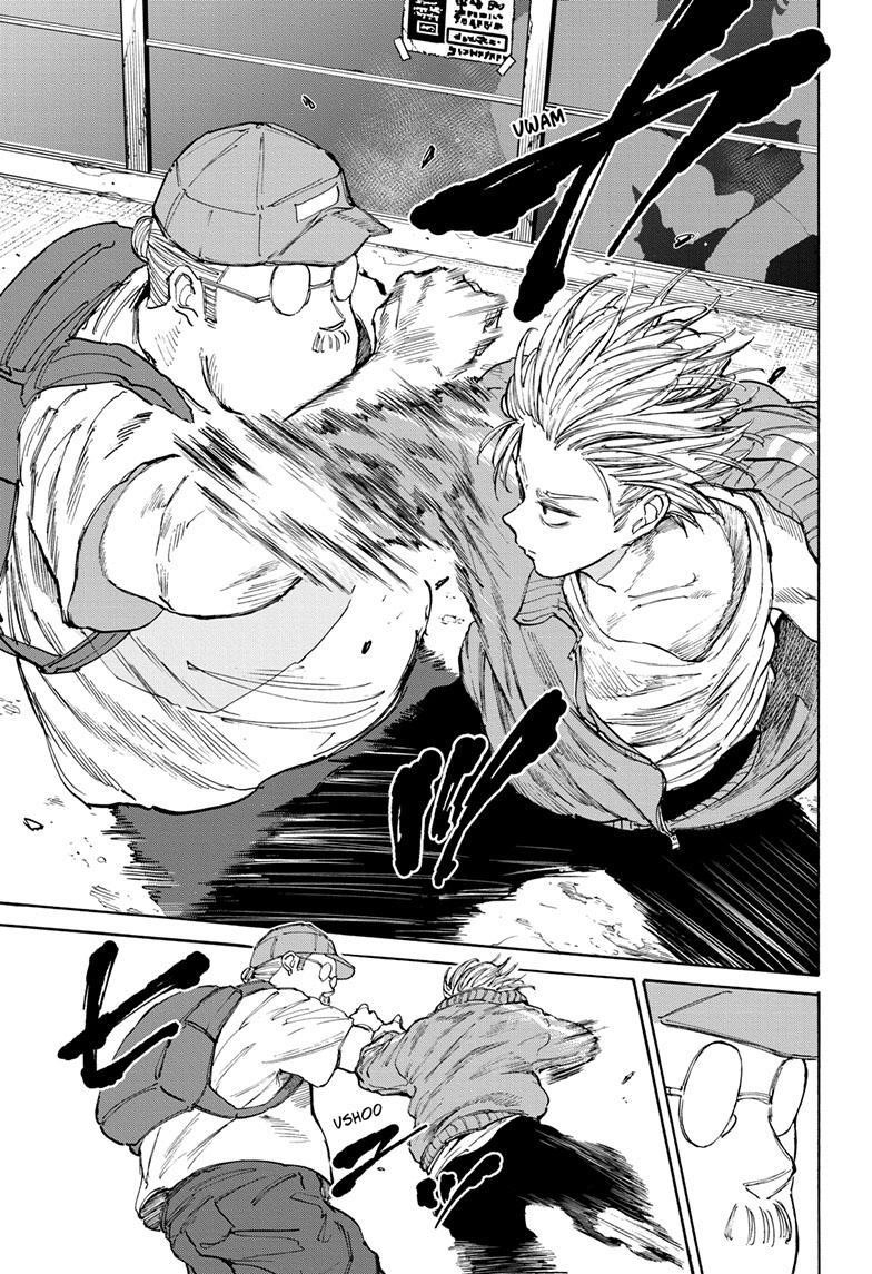 Sakamoto Days Chapter 106 - Page 11 in English