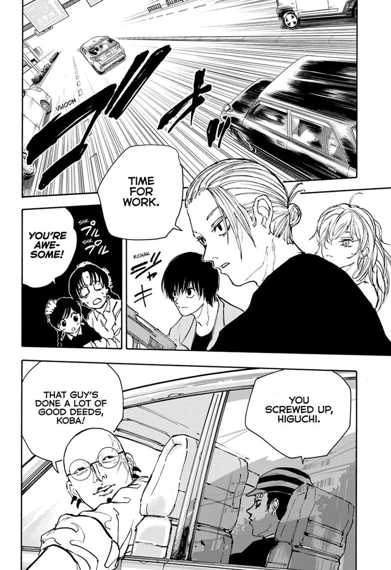 Sakamoto Days Chapter 113 - Page 3 in English