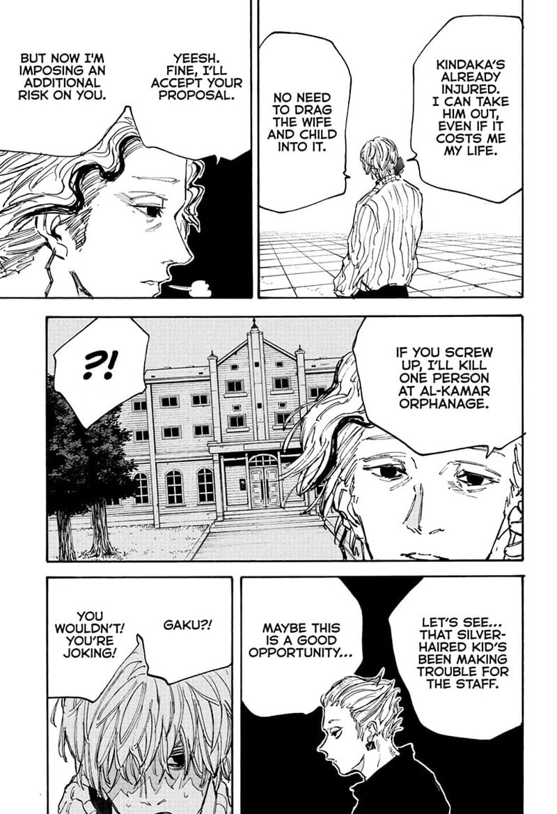Sakamoto Days Chapter 115 - Page 3 in English