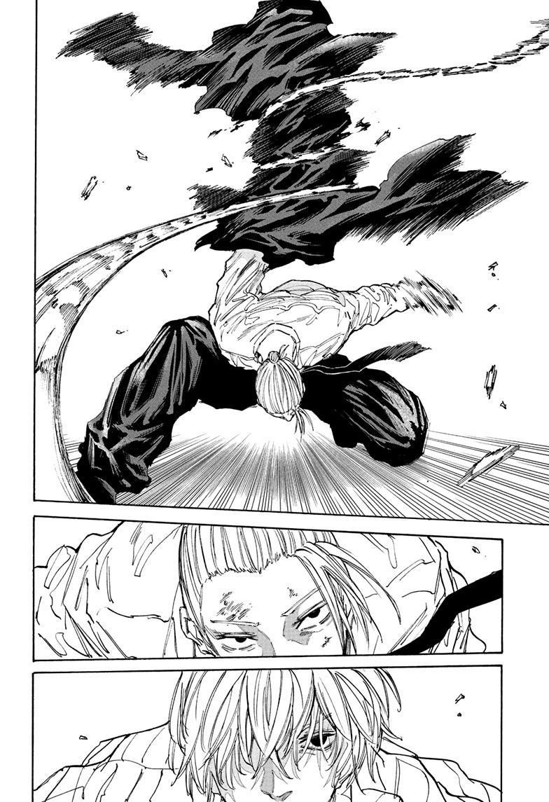 Sakamoto Days Chapter 120 - Page 11 in English