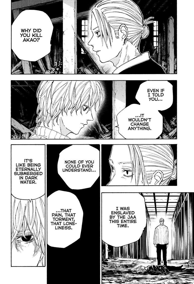 Sakamoto Days Chapter 120 - Page 4 in English