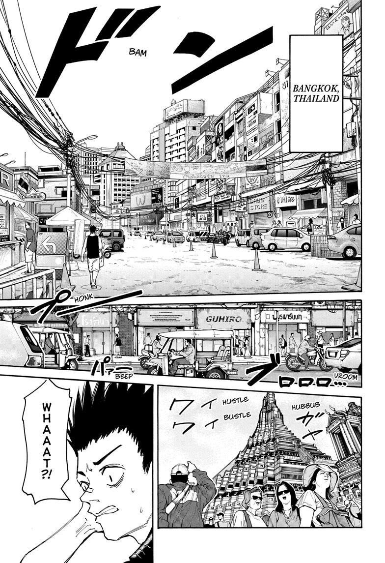 Sakamoto Days Chapter 122 - Page 13 in English