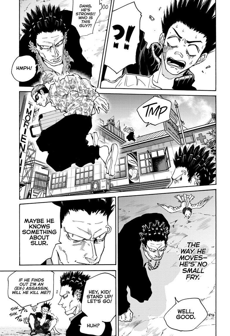 Sakamoto Days Chapter 123 - Page 7 in English