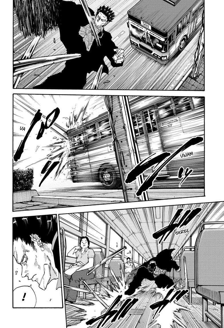 Sakamoto Days Chapter 124 - Page 15 in English