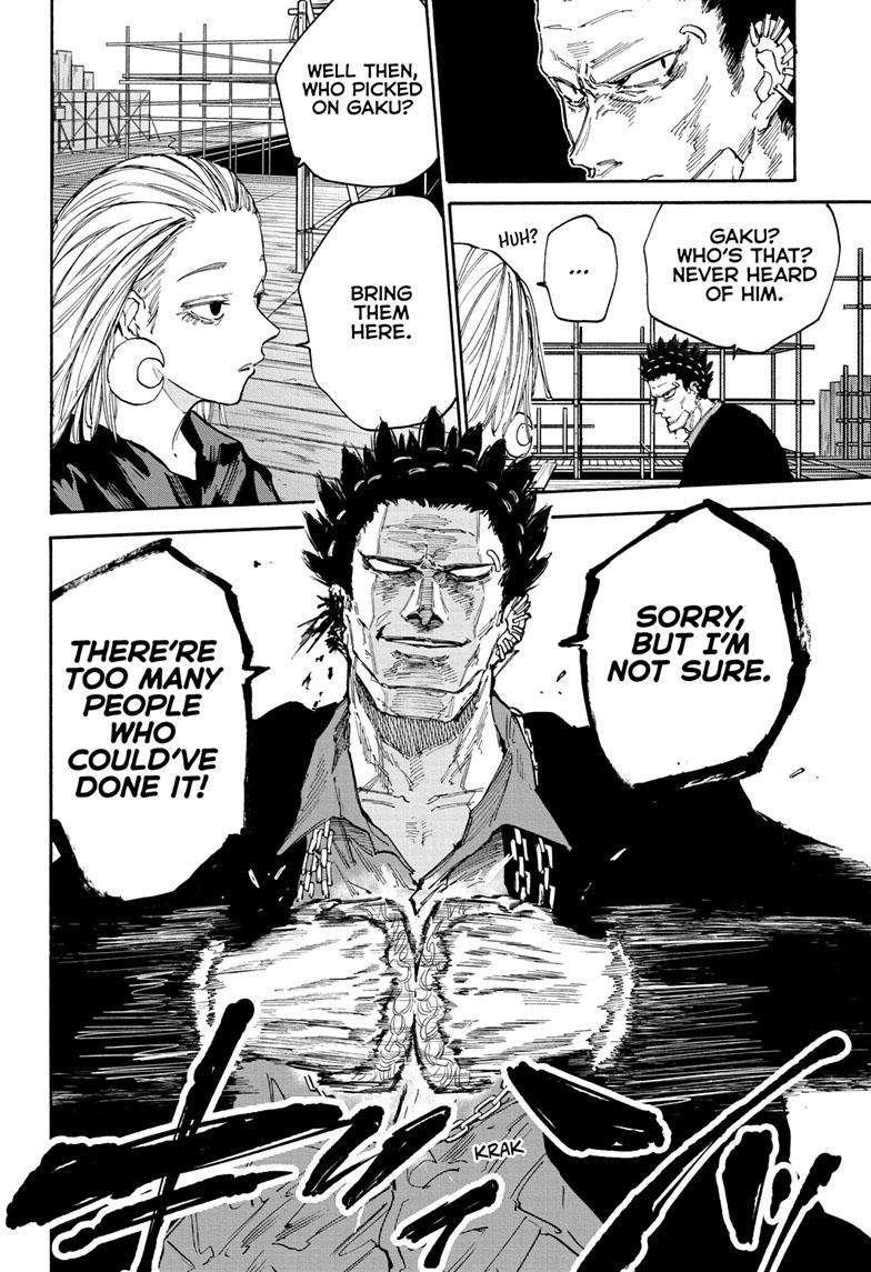 Sakamoto Days Chapter 124 - Page 5 in English