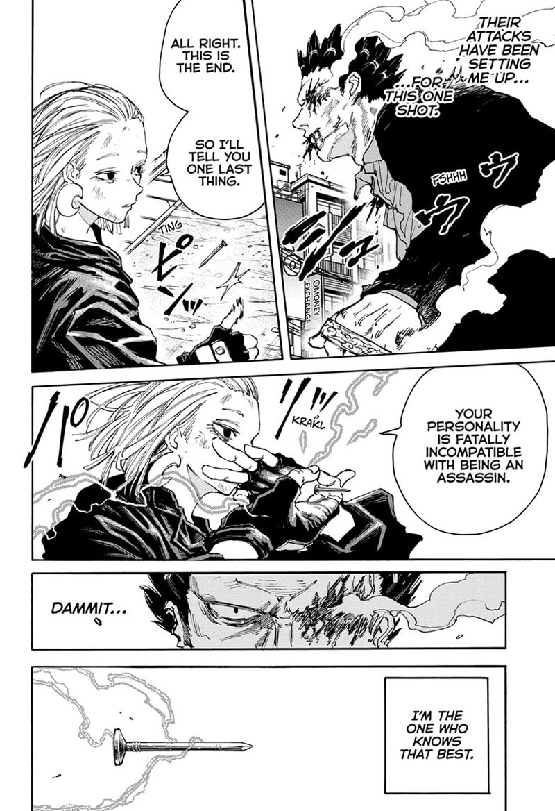 Sakamoto Days Chapter 125 - Page 15 in English