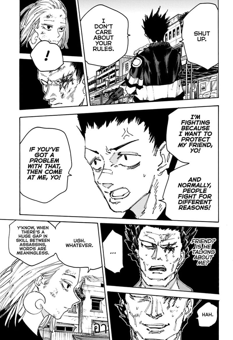 Sakamoto Days Chapter 126 - Page 7 in English