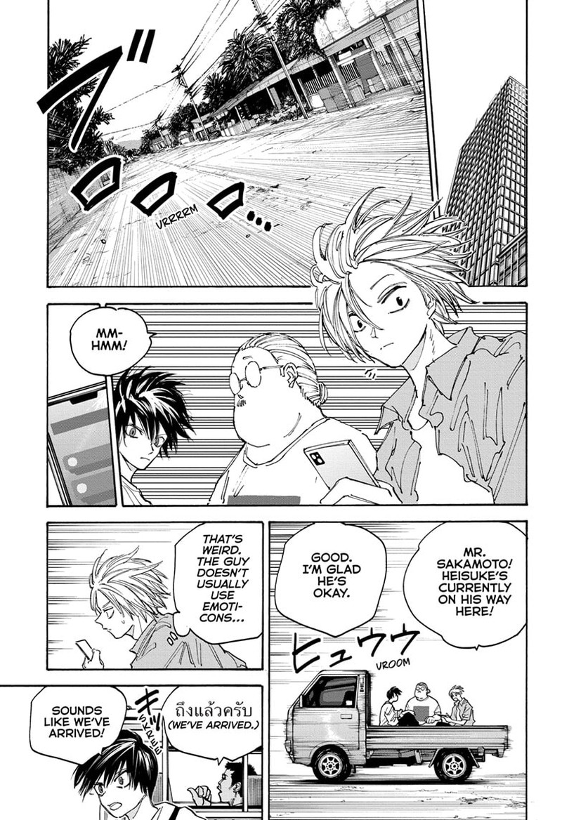 Sakamoto Days Chapter 128 - Page 3 in English