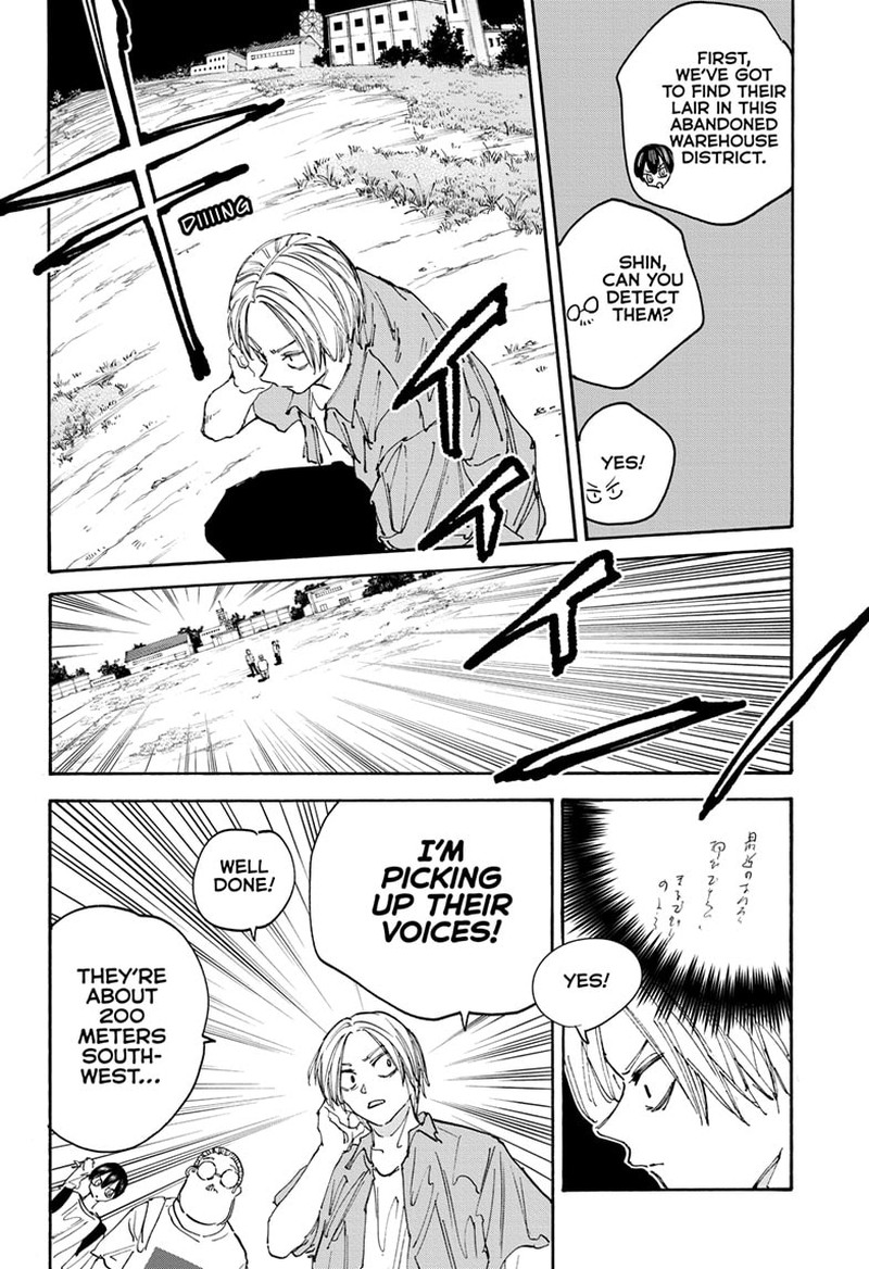 Sakamoto Days Chapter 128 - Page 6 in English