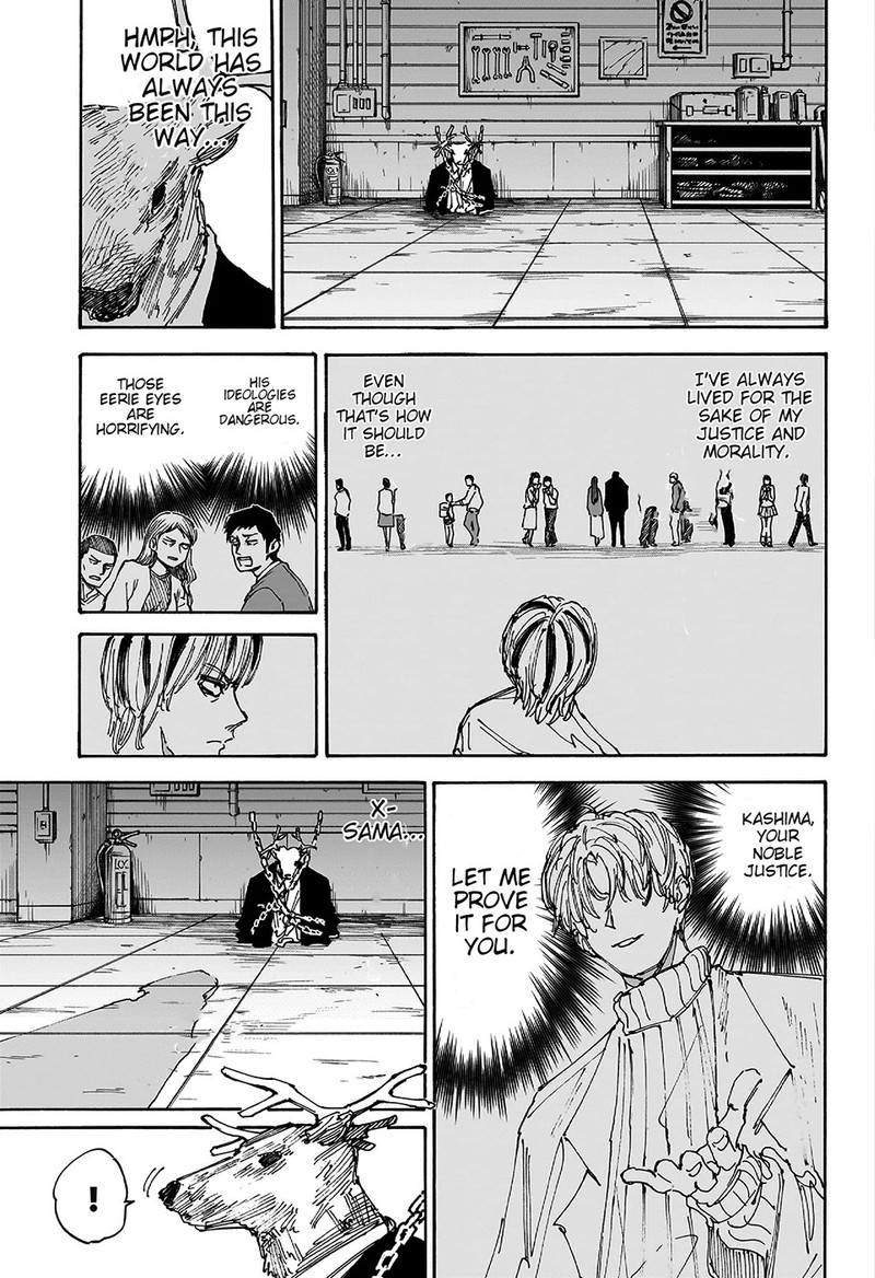Sakamoto Days Chapter 131 - Page 5 in English