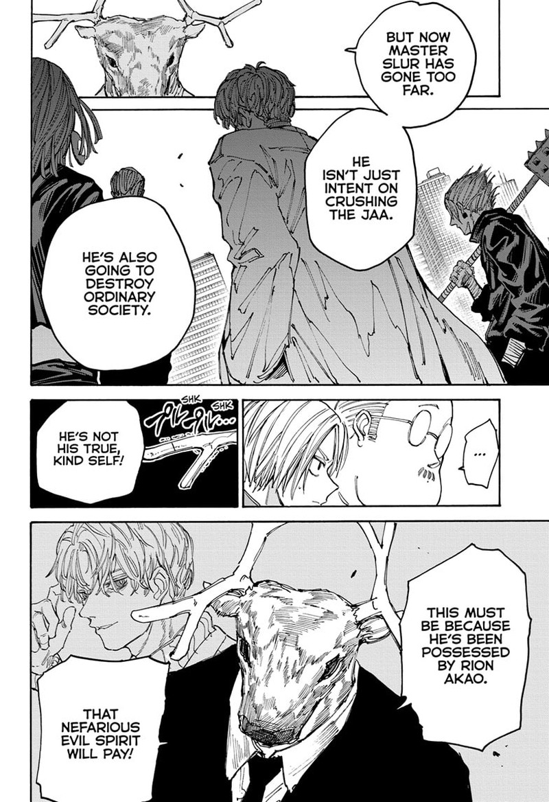 Sakamoto Days Chapter 132 - Page 4 in English