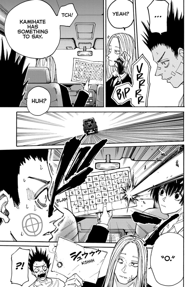 Sakamoto Days Chapter 133 - Page 5 in English