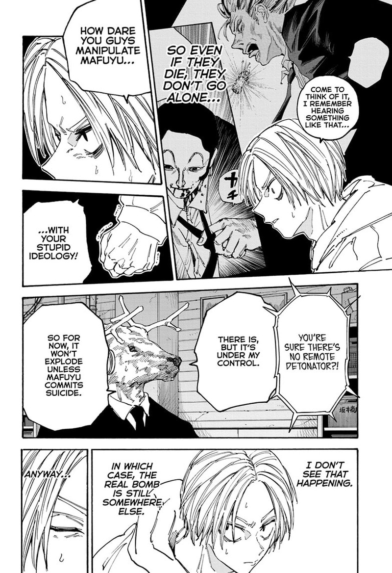 Sakamoto Days Chapter 142 - Page 7 in English