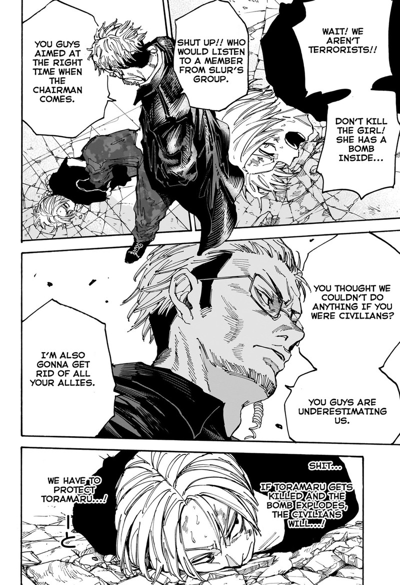 Sakamoto Days Chapter 147 - Page 7 in English