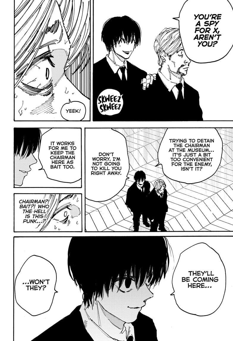 Sakamoto Days Chapter 149 - Page 8 in English