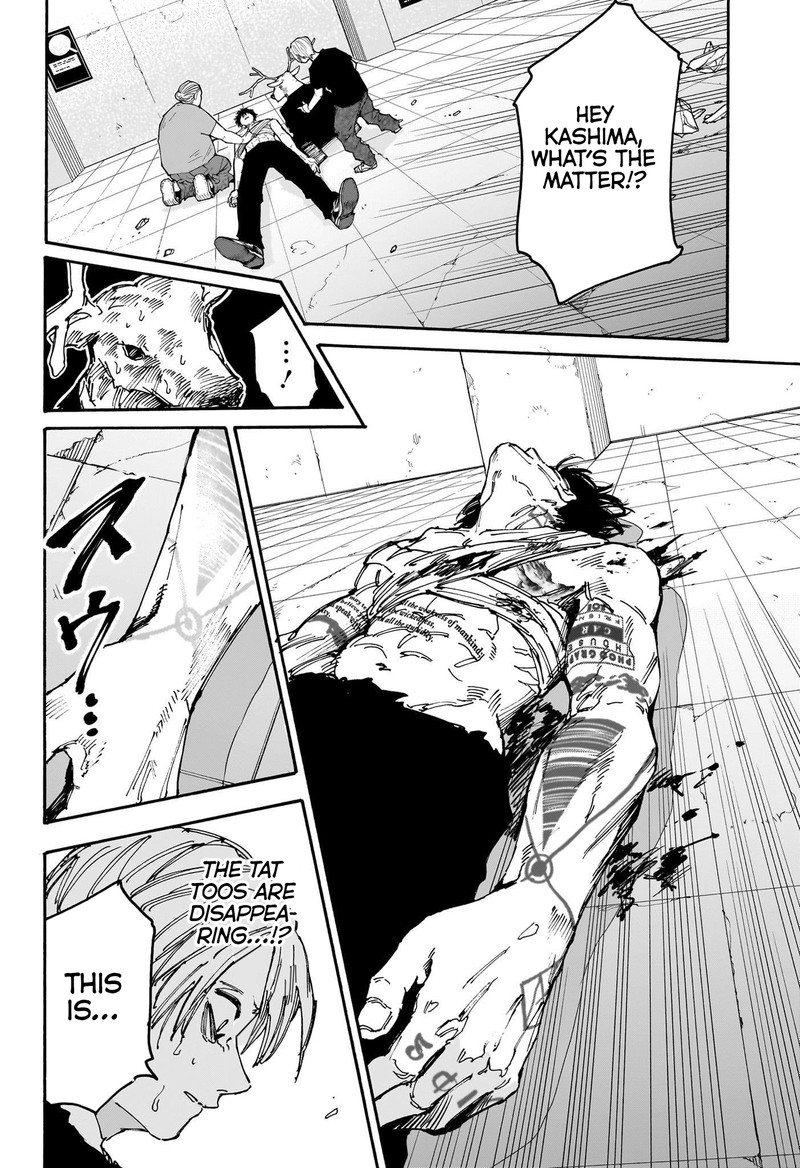 Sakamoto Days Chapter 153 - Page 14 in English