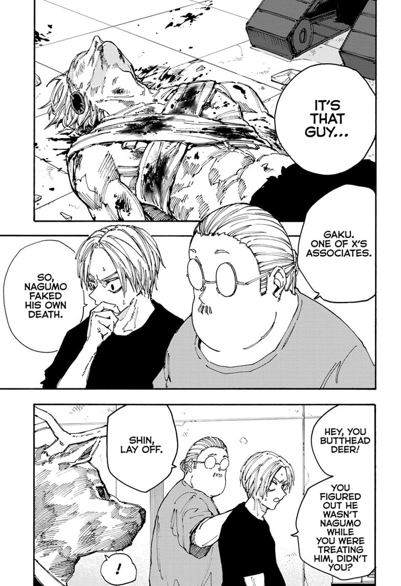 Sakamoto Days Chapter 154 - Page 5 in English