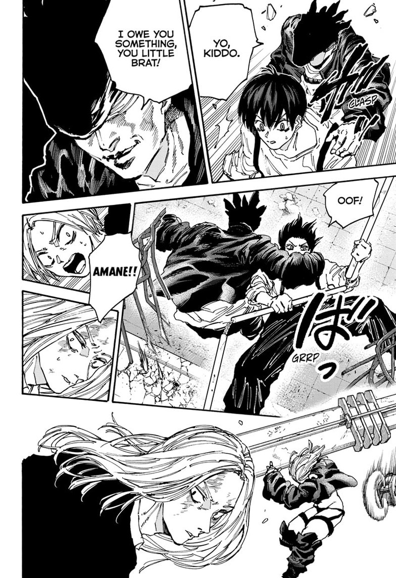 Sakamoto Days Chapter 156 - Page 7 in English