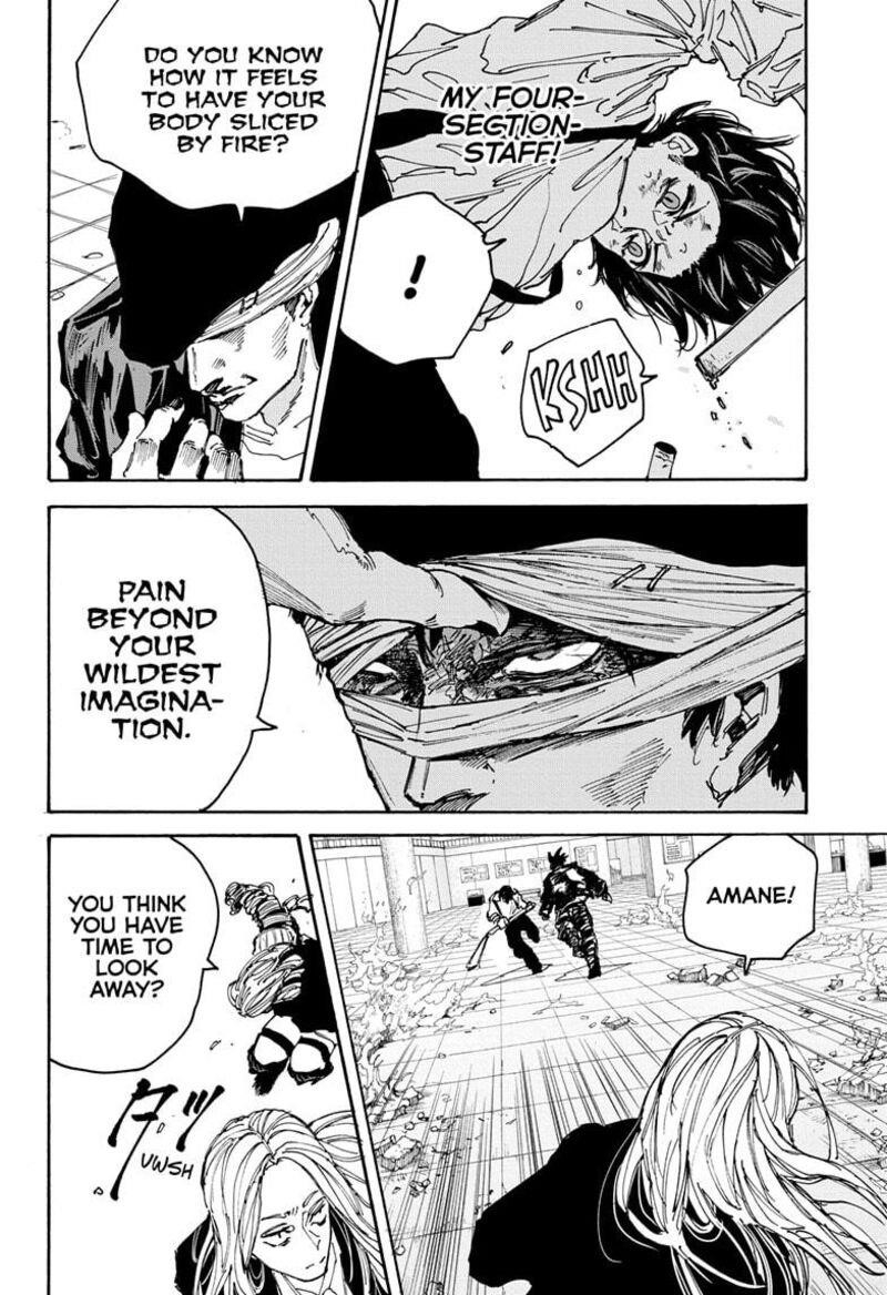 Sakamoto Days Chapter 160 - Page 8 in English
