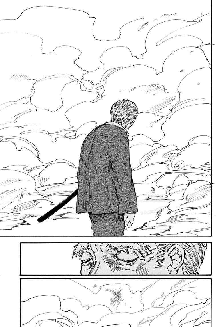 Sakamoto Days Chapter 165 - Page 17 in English