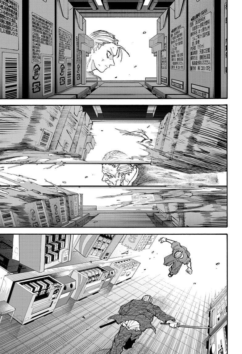 Sakamoto Days Chapter 165 - Page 5 in English