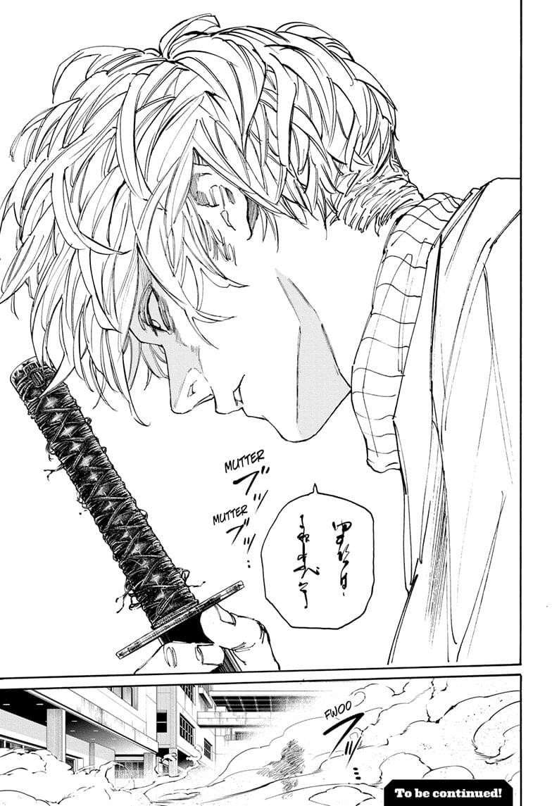 Sakamoto Days Chapter 167 - Page 19 in English