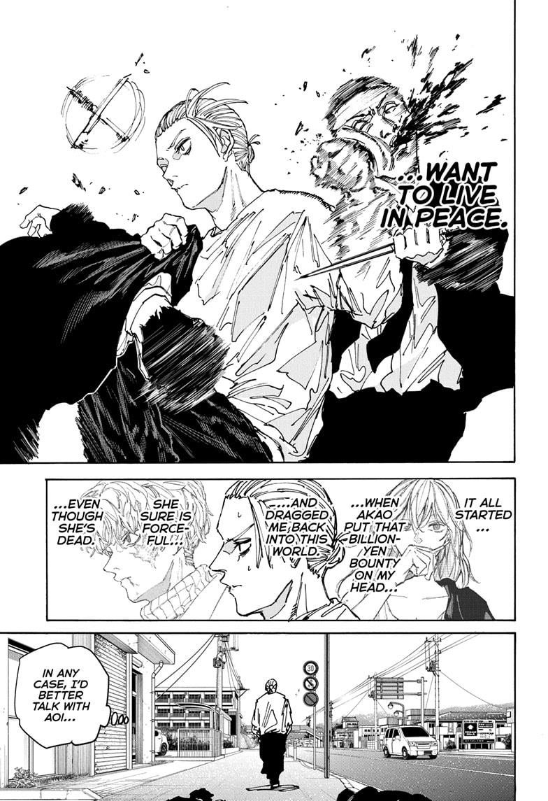 Sakamoto Days Chapter 171 - Page 5 in English