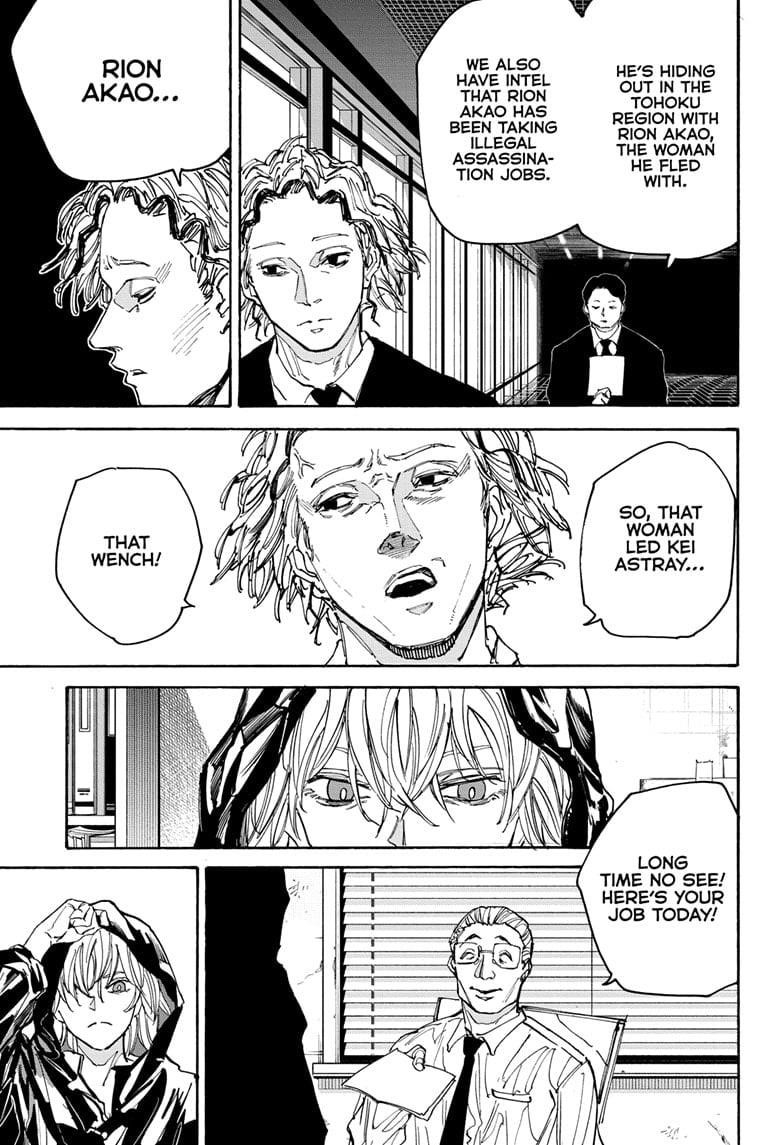 Sakamoto Days Chapter 174 - Page 9 in English