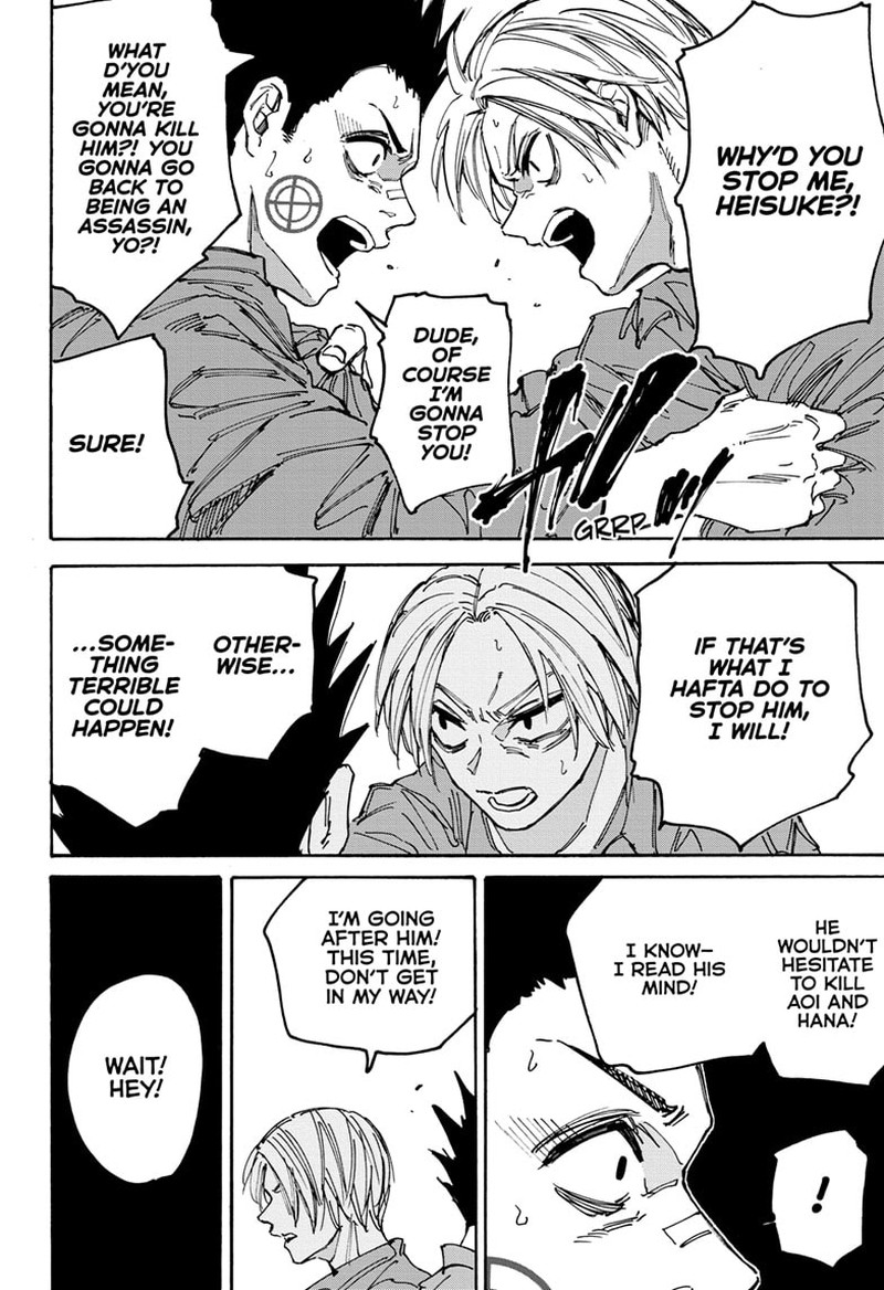Sakamoto Days Chapter 189 - Page 4 in English