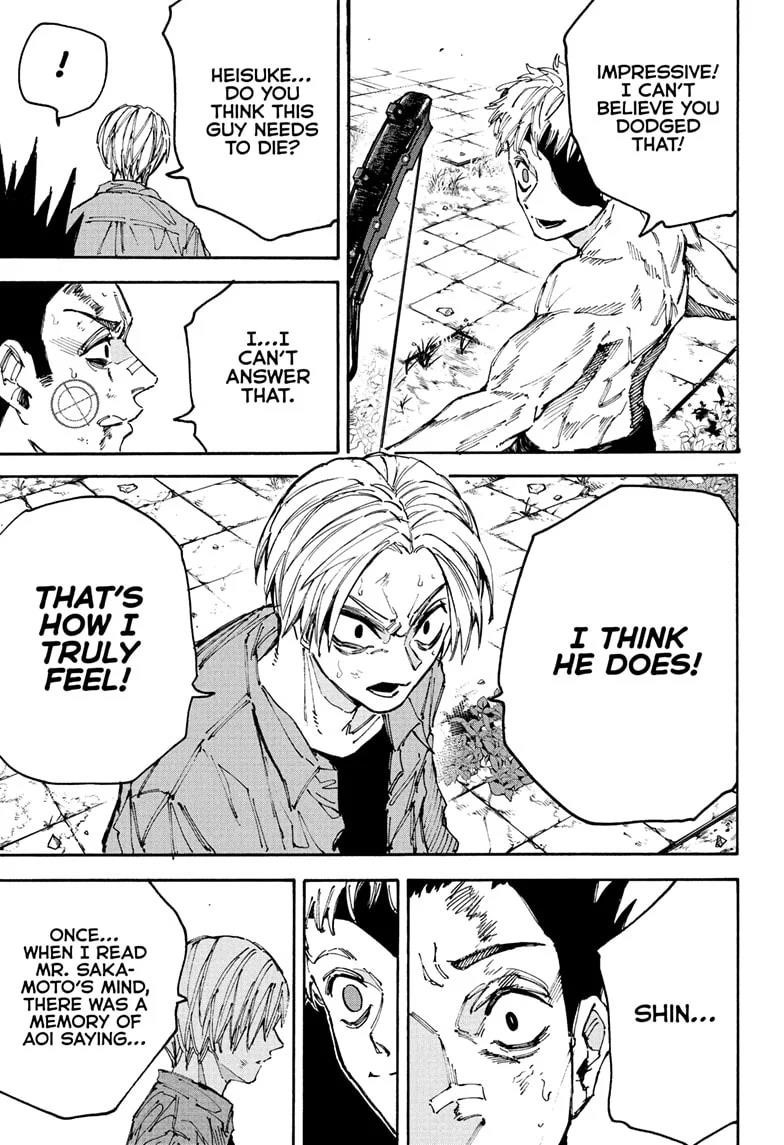 Sakamoto Days Chapter 192 - Page 3 in English