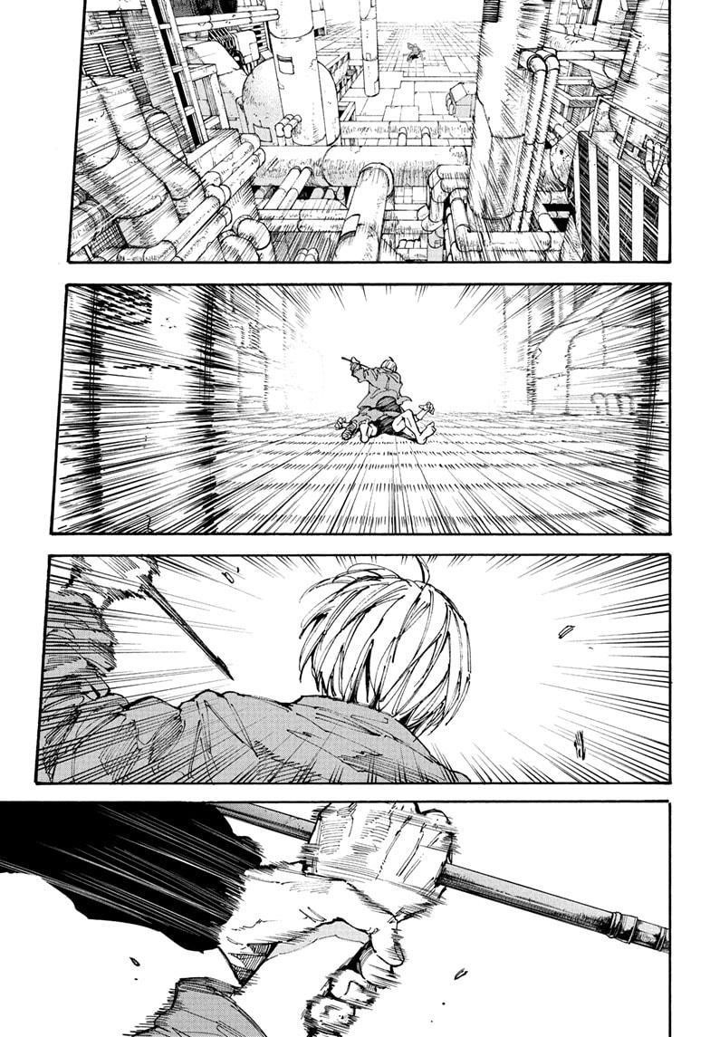 Sakamoto Days Chapter 195 - Page 11 in English