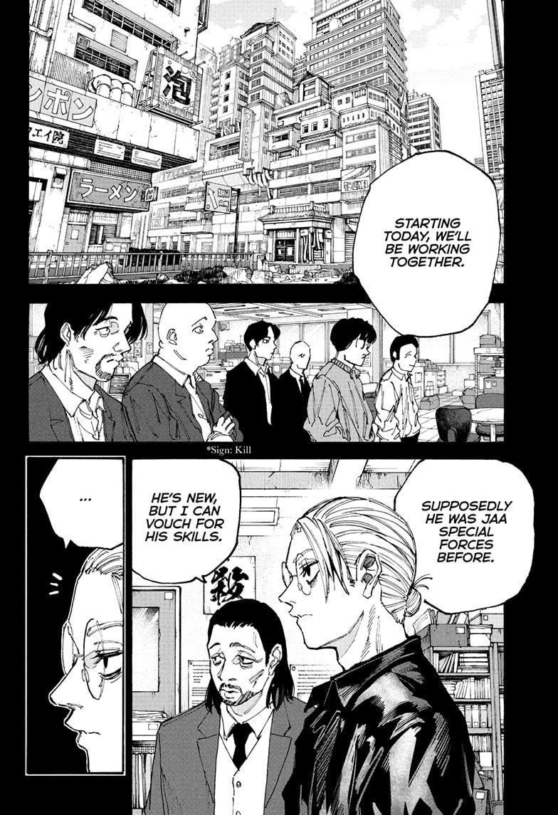 Sakamoto Days Chapter 195 - Page 18 in English