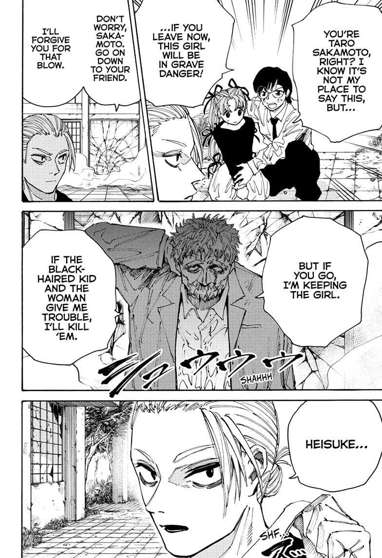 Sakamoto Days Chapter 195 - Page 8 in English