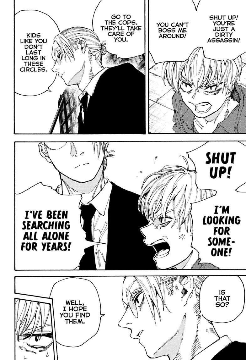 Sakamoto Days Chapter 196 - Page 14 in English