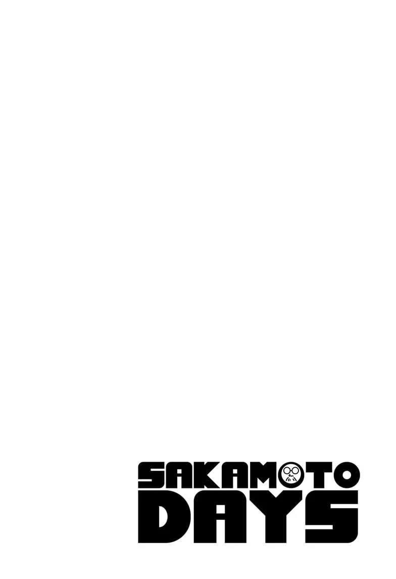 Sakamoto Days Chapter 196 - Page 4 in English