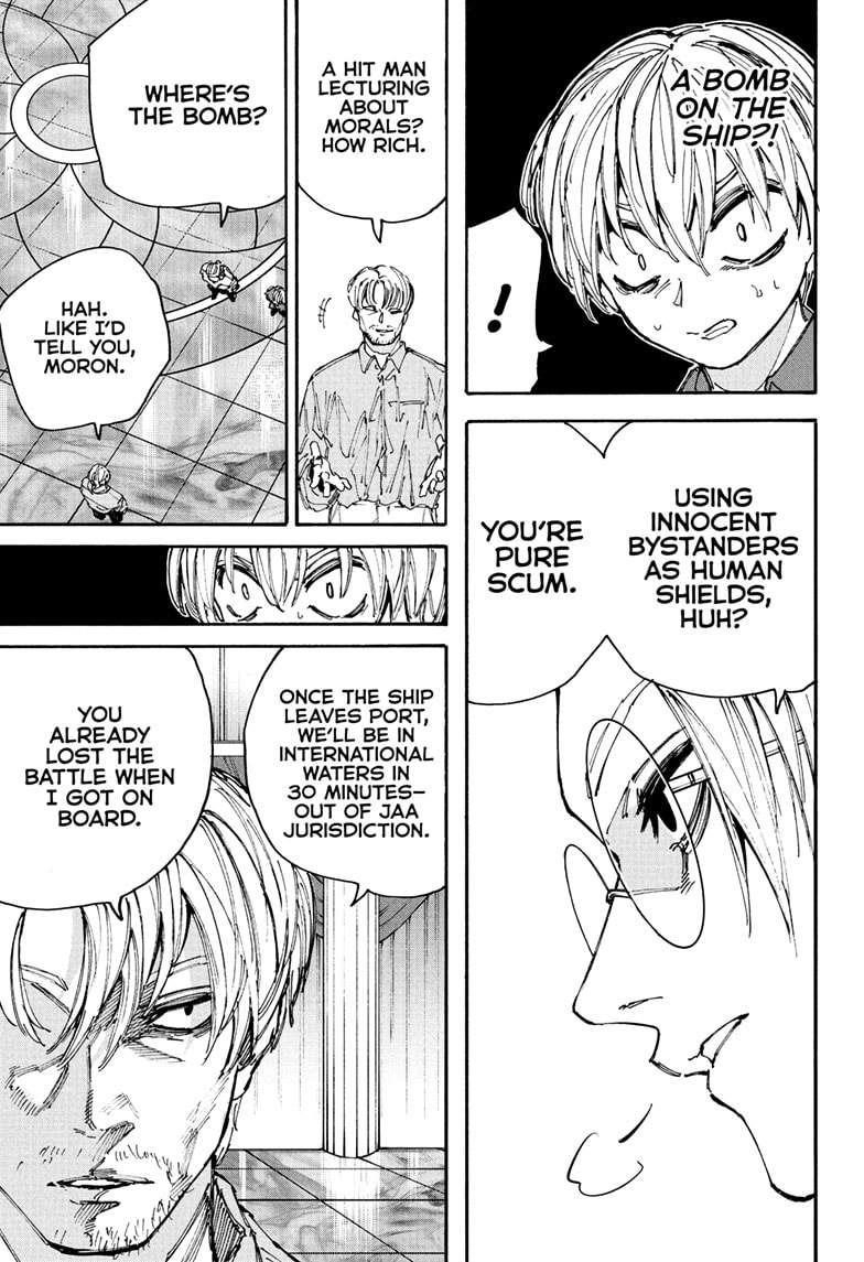 Sakamoto Days Chapter 199 - Page 8 in English