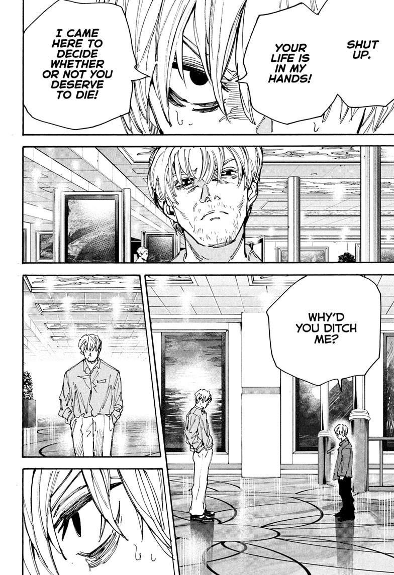 Sakamoto Days Chapter 200 - Page 6 in English