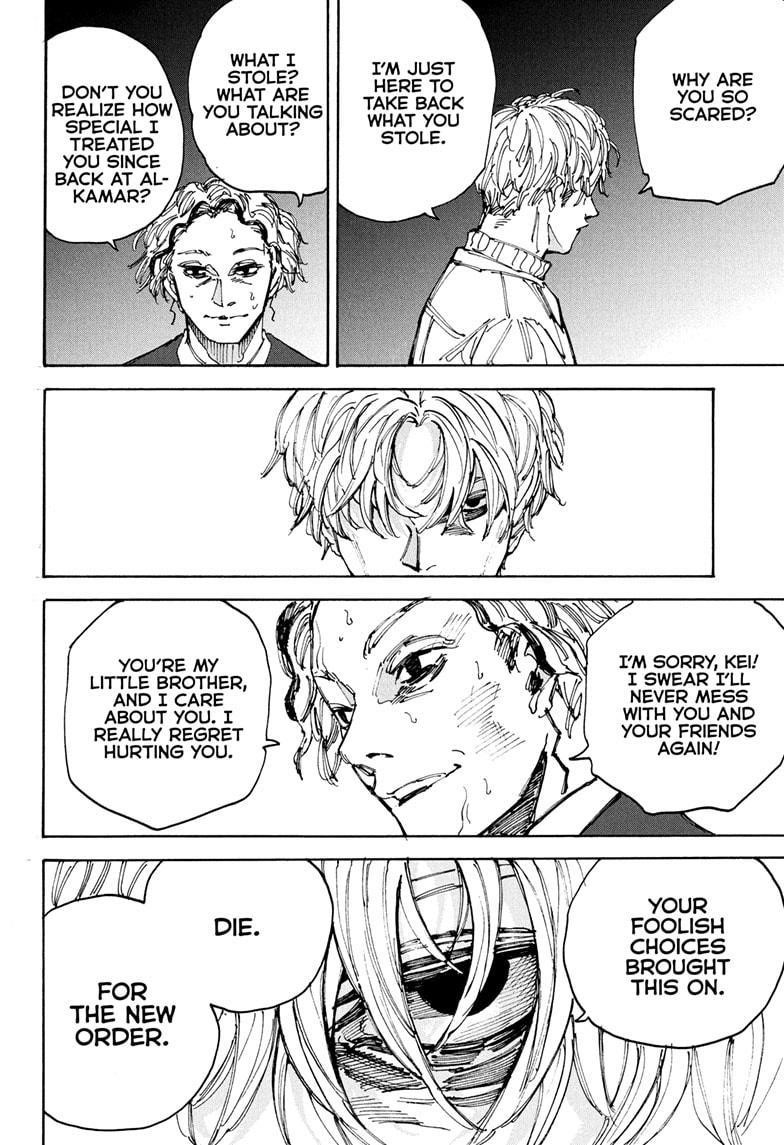 Sakamoto Days Chapter 204 - Page 16 in English