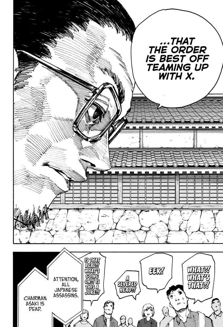 Sakamoto Days Chapter 204 - Page 18 in English