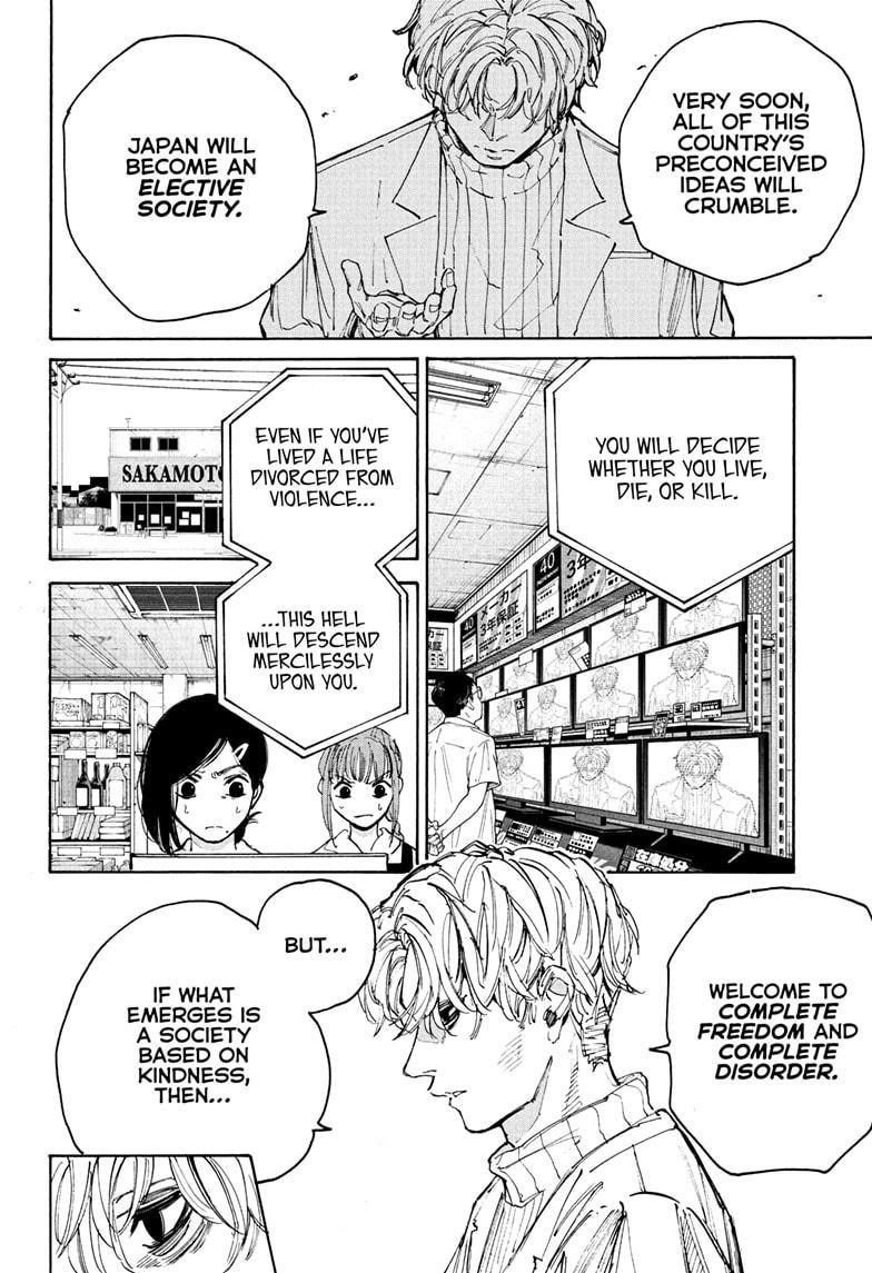 Sakamoto Days Chapter 205 - Page 12 in English