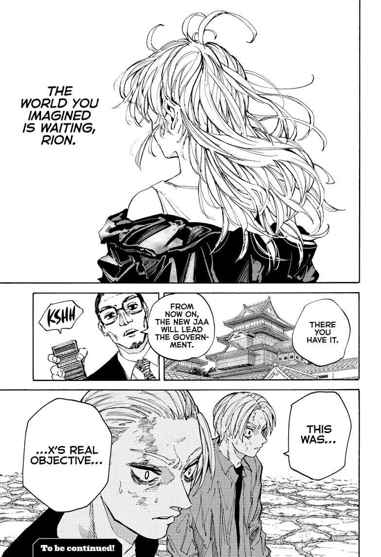Sakamoto Days Chapter 205 - Page 13 in English