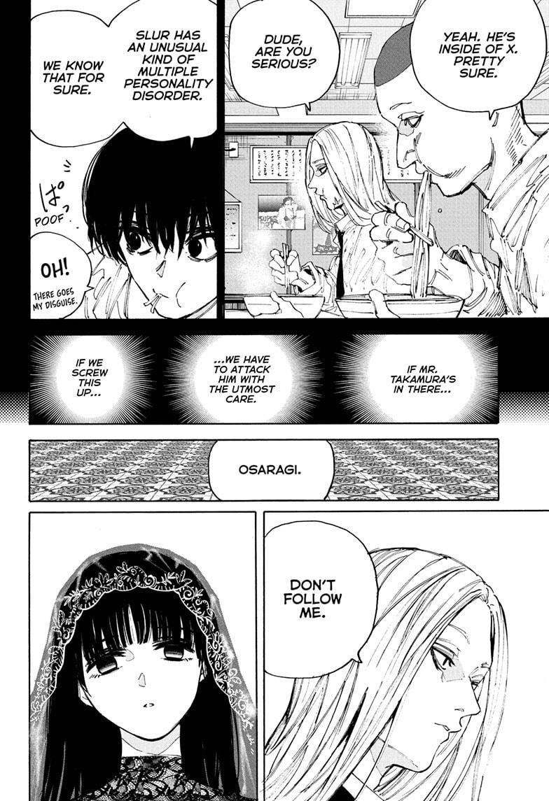 Sakamoto Days Chapter 209 - Page 8 in English