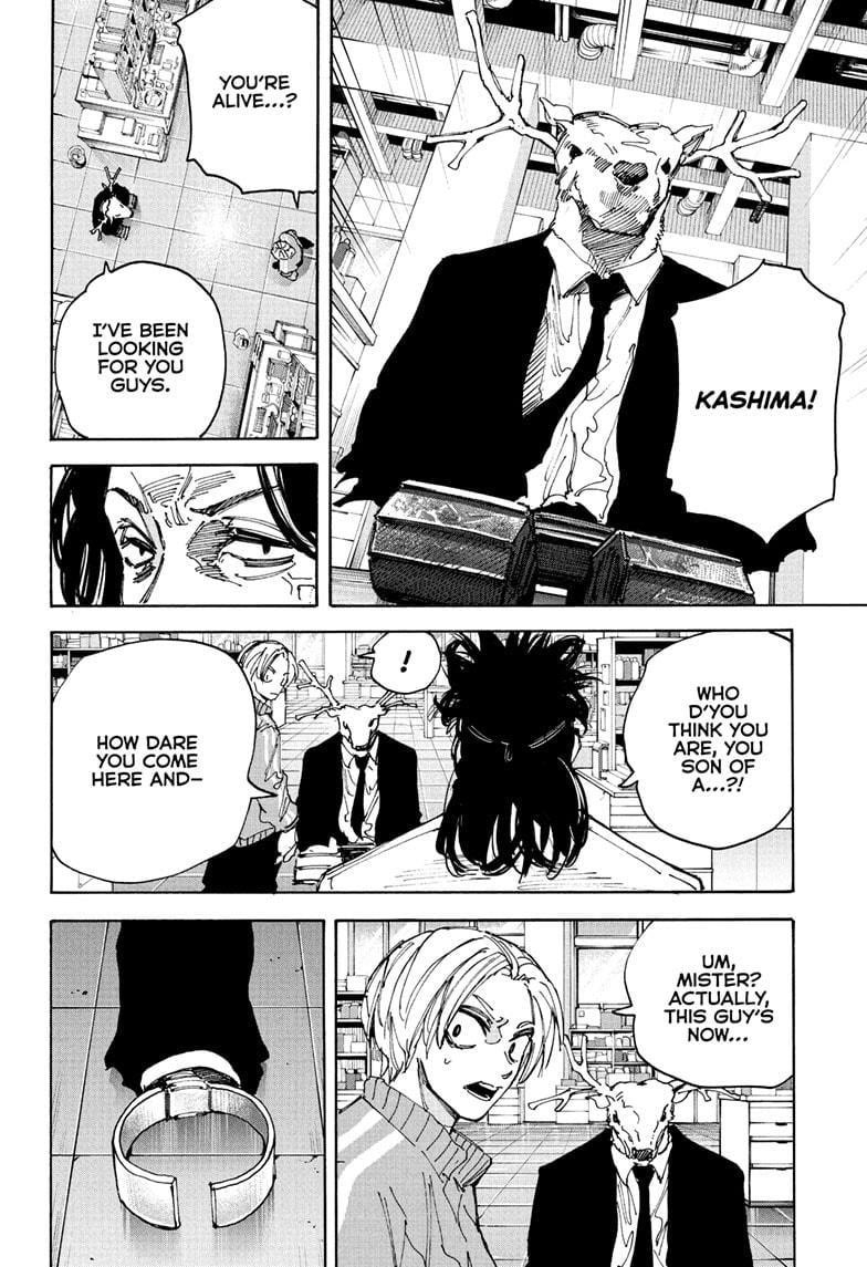 Sakamoto Days Chapter 212 - Page 12 in English