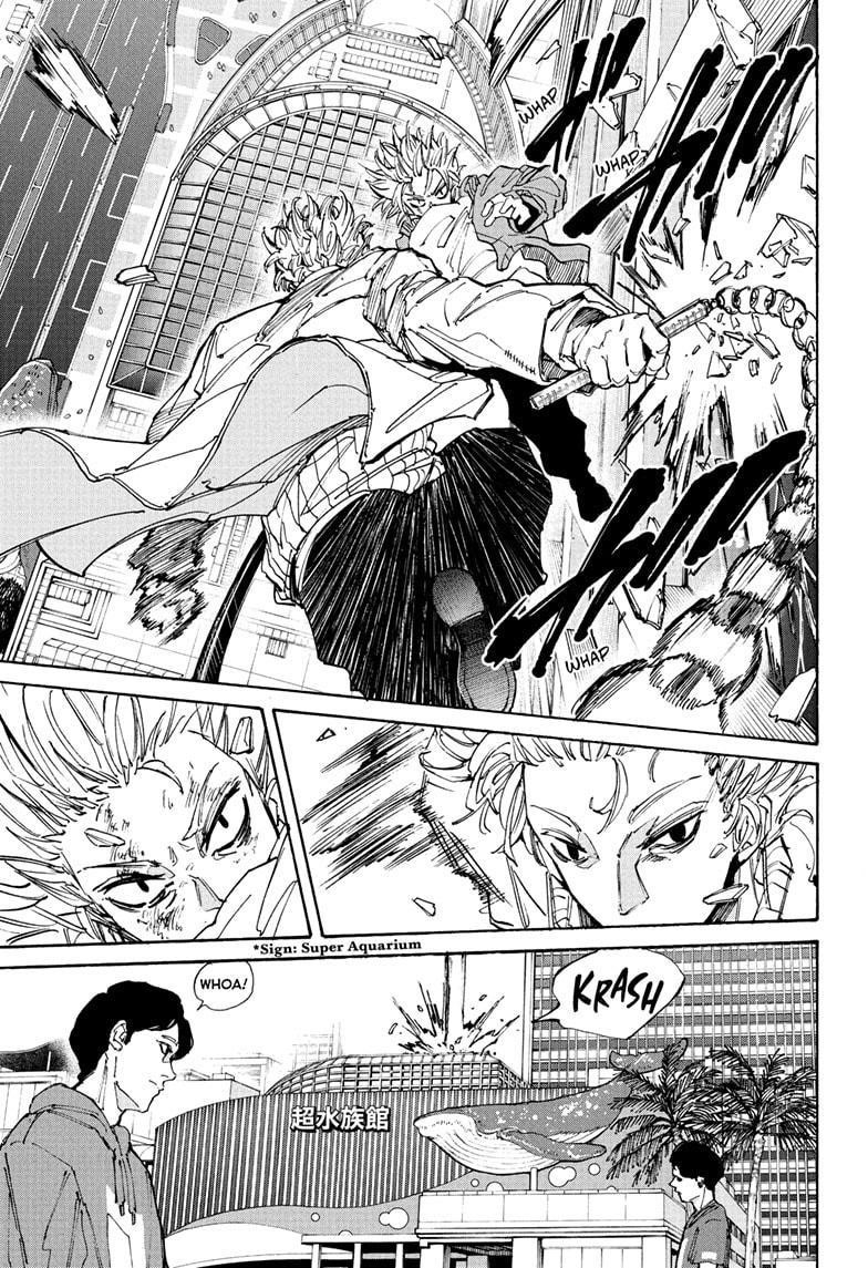 Sakamoto Days Chapter 214 - Page 11 in English