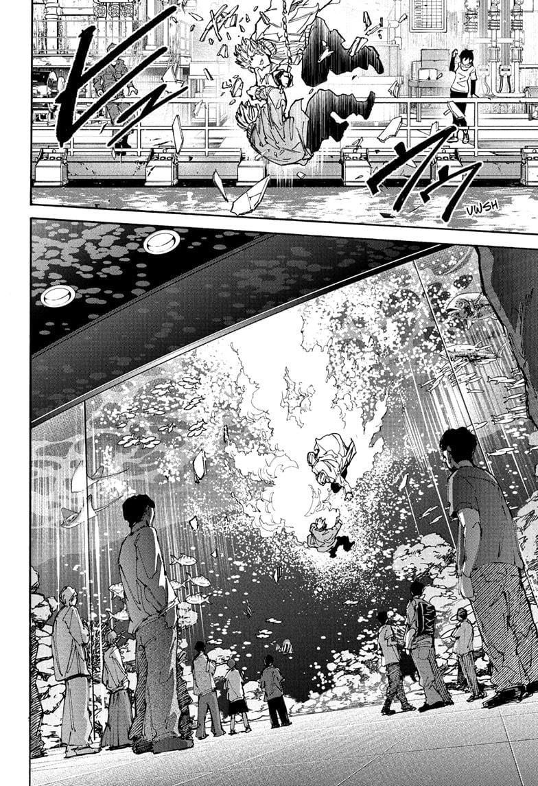 Sakamoto Days Chapter 214 - Page 12 in English
