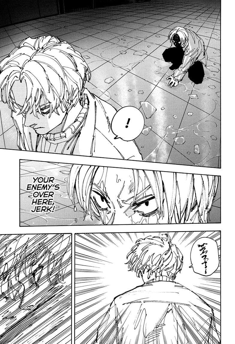 Sakamoto Days Chapter 215 - Page 7 in English