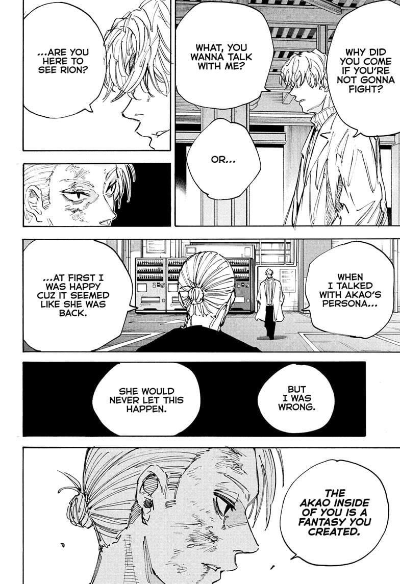 Sakamoto Days Chapter 218 - Page 18 in English