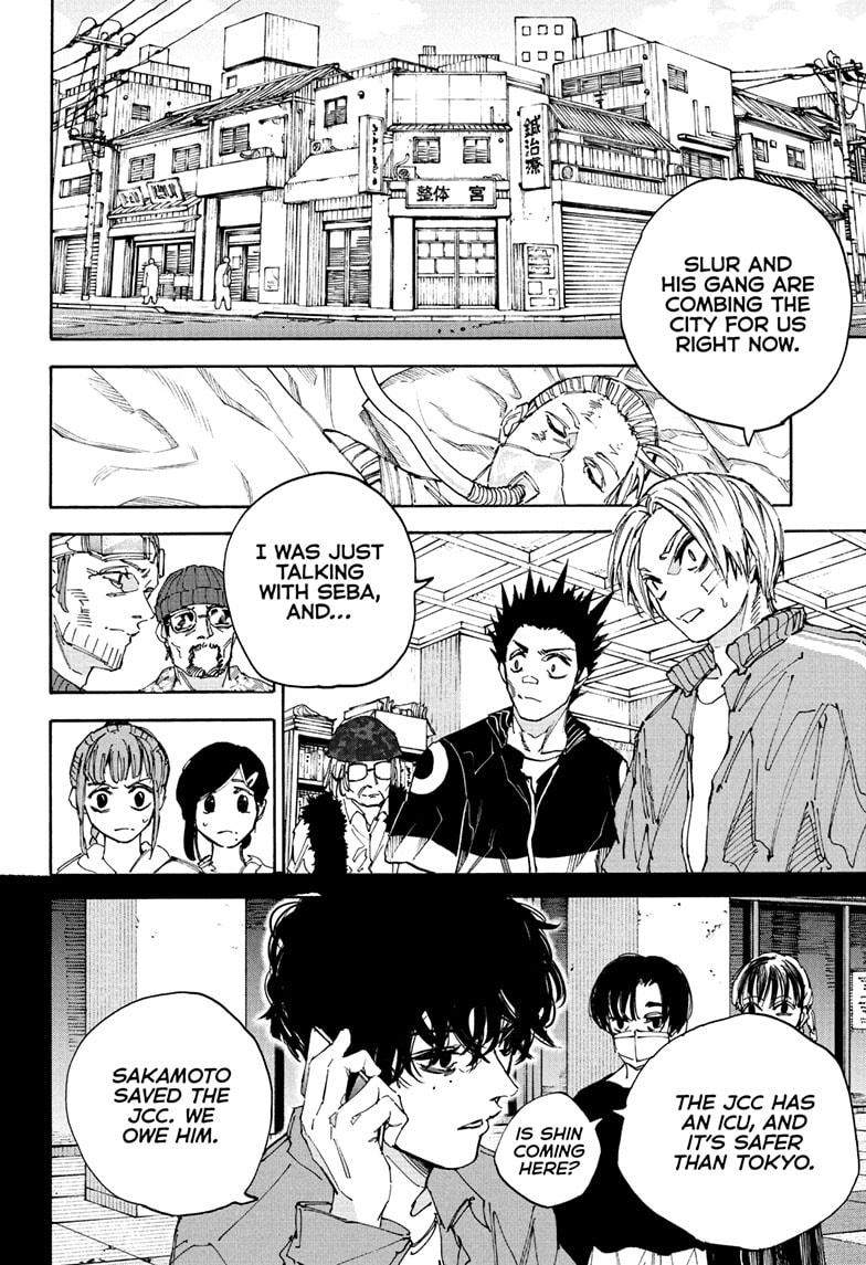 Sakamoto Days Chapter 224 - Page 8 in English