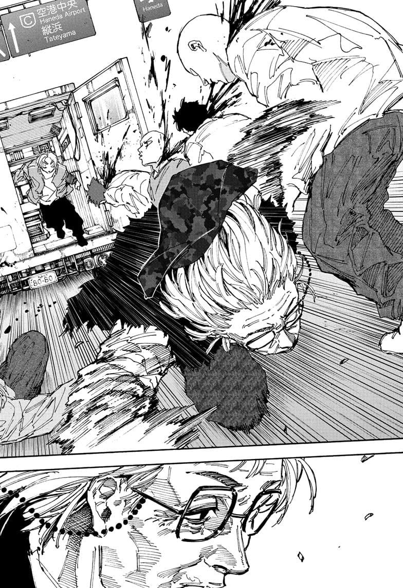 Sakamoto Days Chapter 227 - Page 4 in English