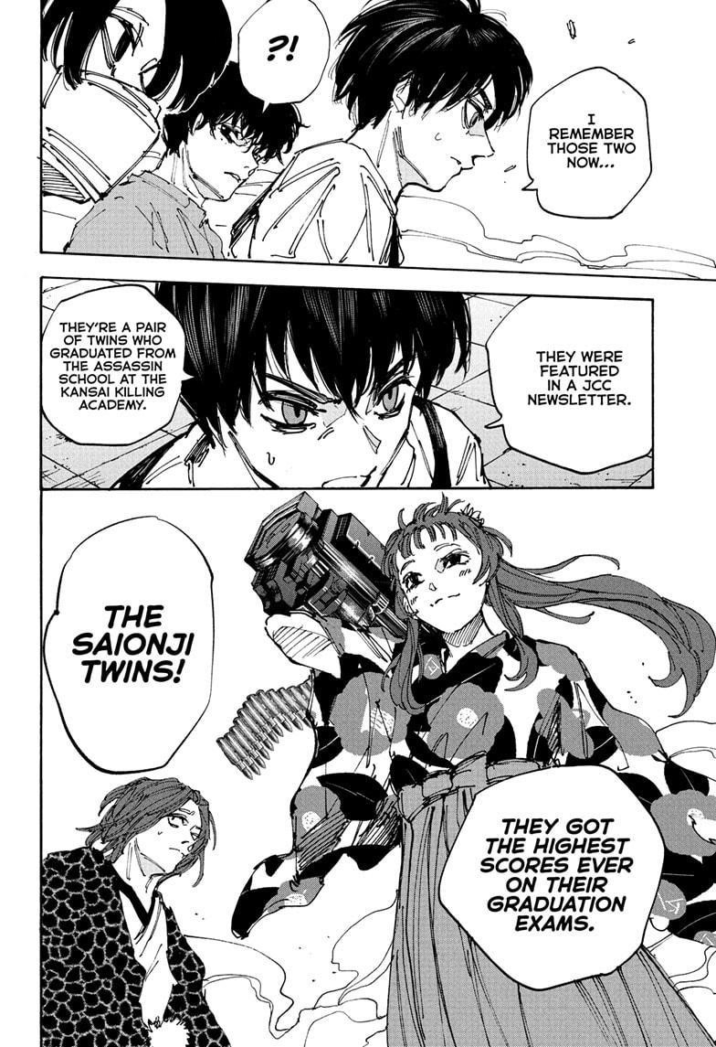 Sakamoto Days Chapter 231 - Page 14 in English